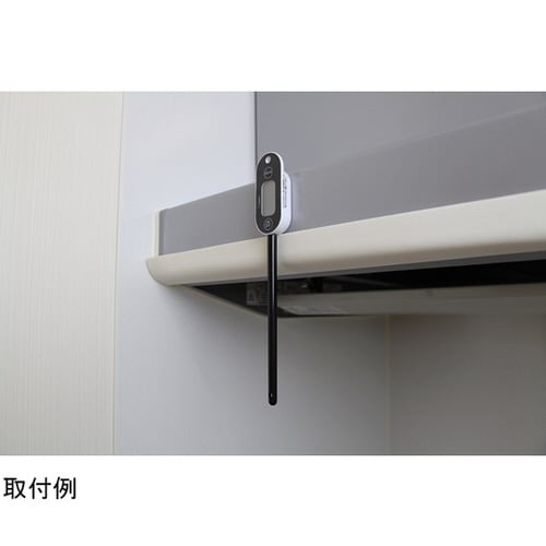 防水中心温度計 ブラック