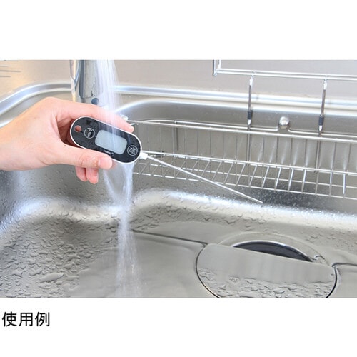 防水中心温度計 ブラック