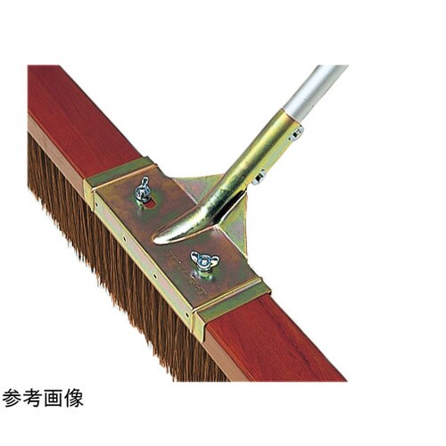 コートブラシミックス 150cm