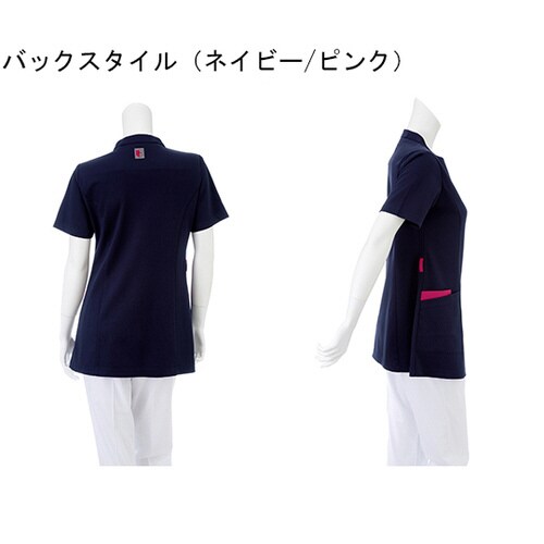 女子スクラブ ロイヤルブルー+ネイビー L