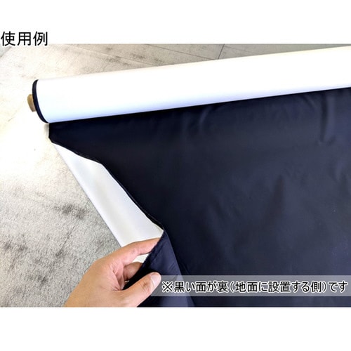 超強力台風防水シート 幅1460mm×長さ34m