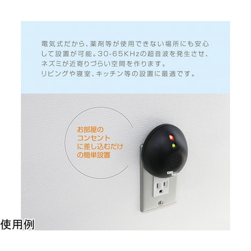 チューバスター