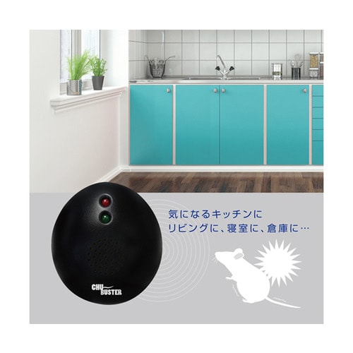 チューバスター