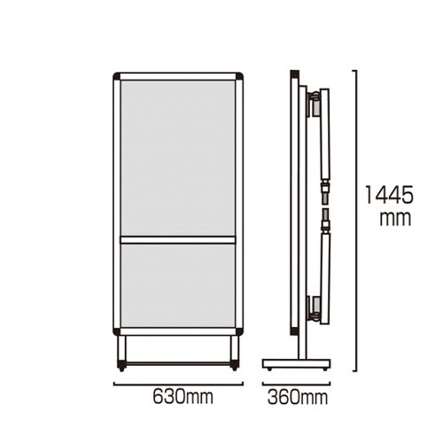 サポートメッセージショートストレッチャー