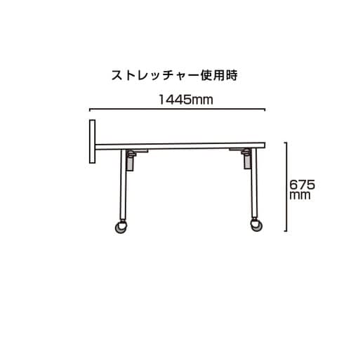 サポートメッセージショートストレッチャー