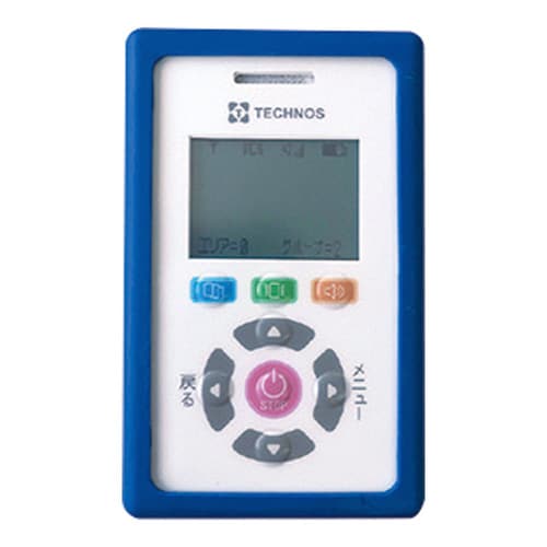 家族コール3A・スマート