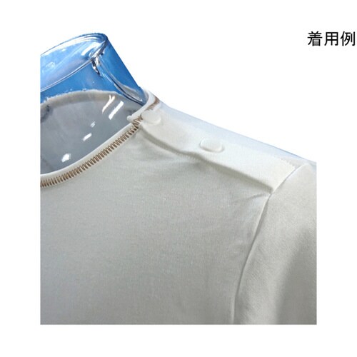 ロンパース 半袖 2L(首廻り緑糸)