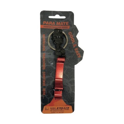 パラメイトキーホルダー
