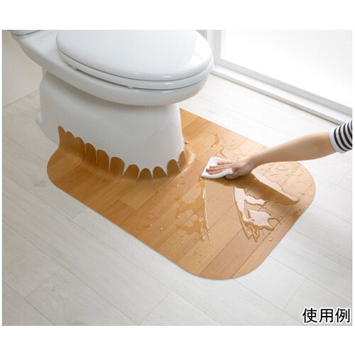 吸着拭けるフロアトイレマットウッド