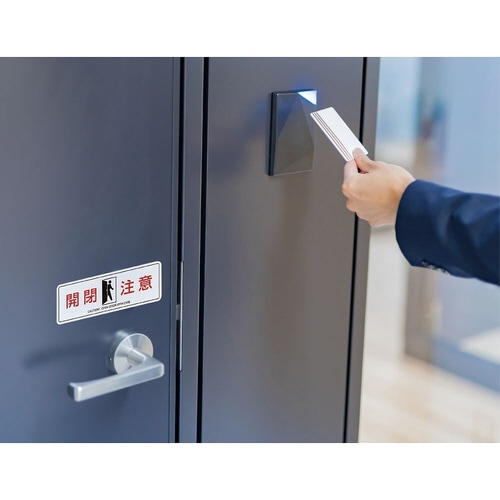 イラストステッカー標識