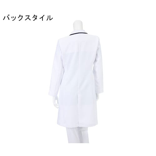 女子シングルドクターコート Tネイビー M