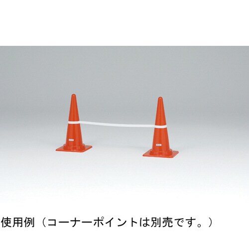 コーン用ハードルゴムベルト×3