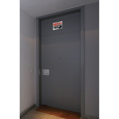 イラストステッカー標識