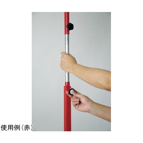 多機能玉入れ台 黄