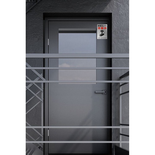 イラストステッカー標識