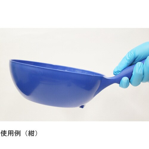 バーキンタX ラウンドボウルスクープ2L 黄