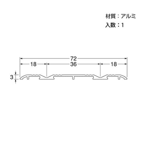 バリアフリーレール 72W×2m オーク