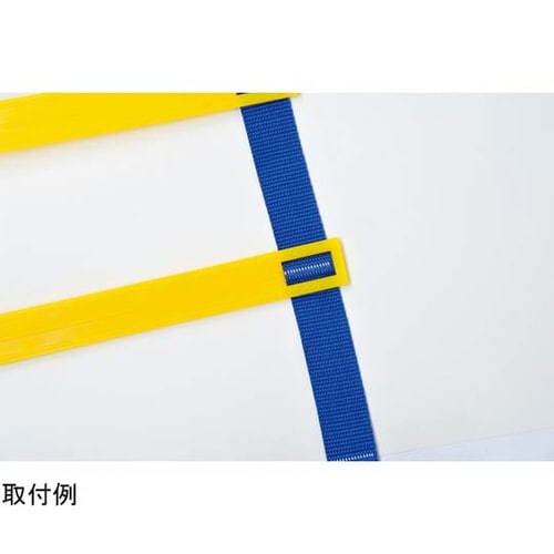 スピードラダー HG40−10M