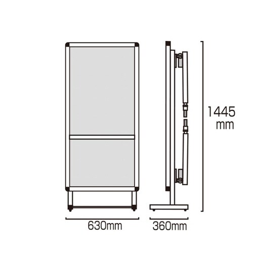 サポートメッセージショートストレッチャー