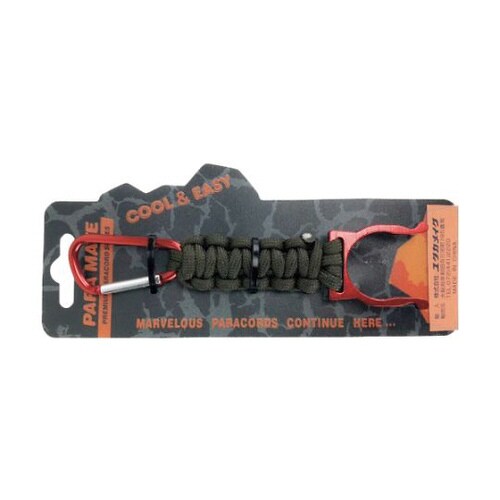 パラメイトキーホルダー