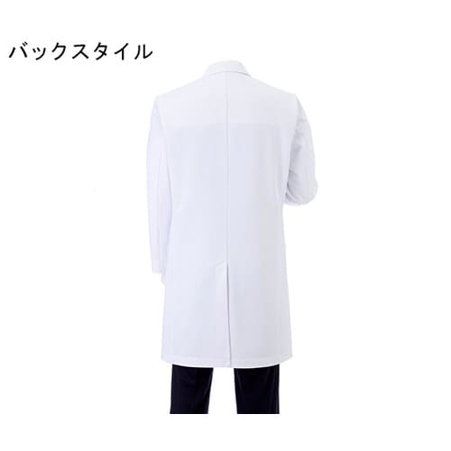 男子シングルドクターコート Tネイビー M