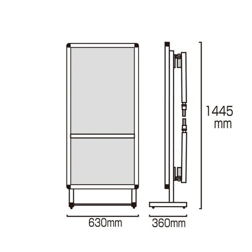 サポートメッセージショートストレッチャー