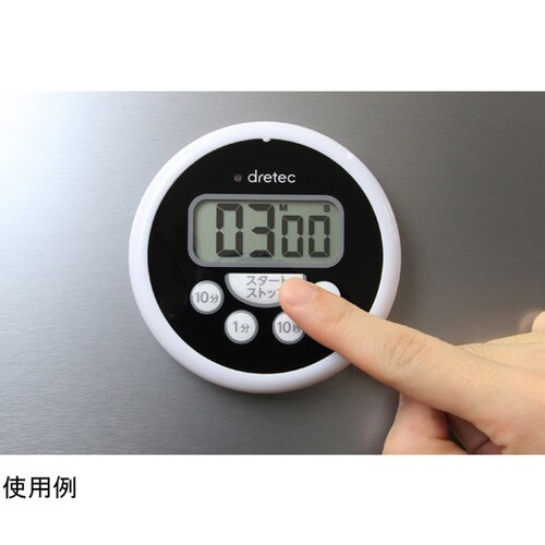 洗えるタイマー ブラック