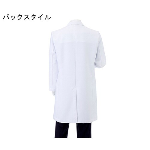 男子シングルドクターコート Tネイビー M