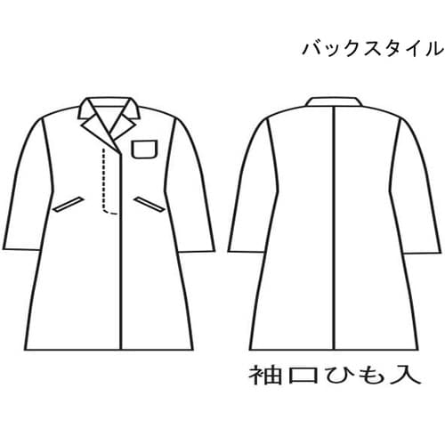 ドクターコート レディス 長袖S 白 LL