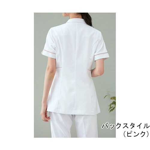 ナースジャケット 半袖 白/ゴールド&ネイビー M