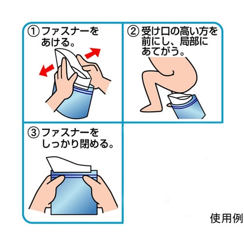 携帯ミニトイレ プルプル 18個×20セット入