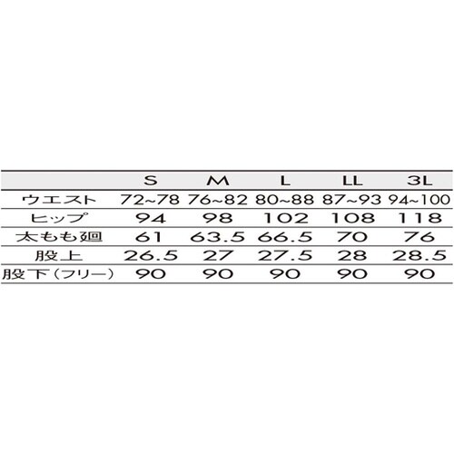 パンツ メンズ 白 L