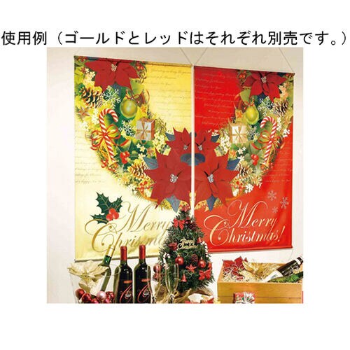 クリスマスリース
