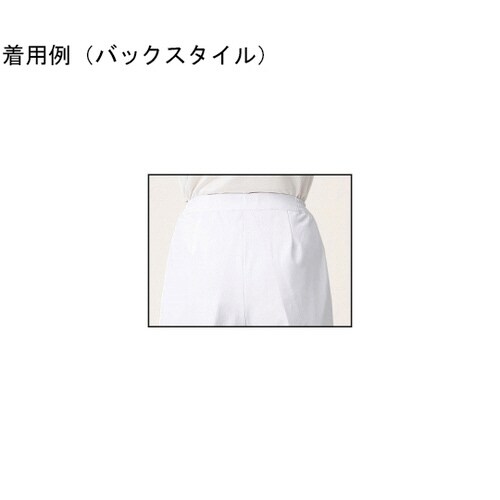 レディススラックス ホワイト M