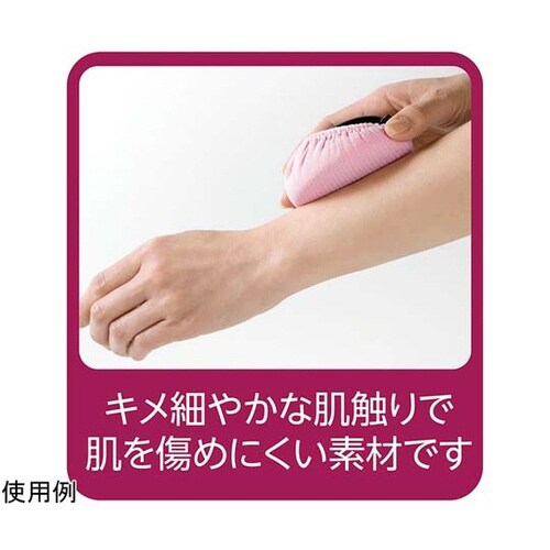 アカスリ 美肌ブラシ