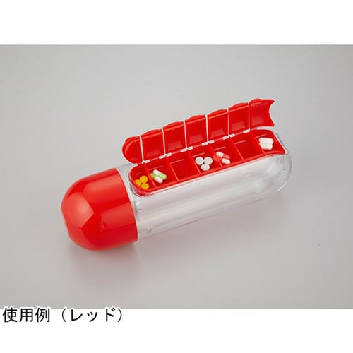 お薬ケース付ボトル レッド