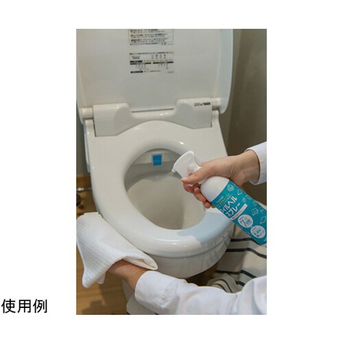 除菌・抗菌剤 ウィルヘルスプレー