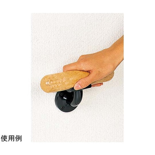 ちょっと手すり