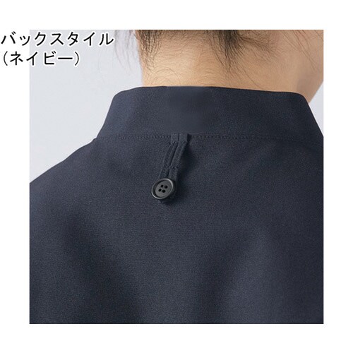 スクラブ 兼用 半袖 ワイン L