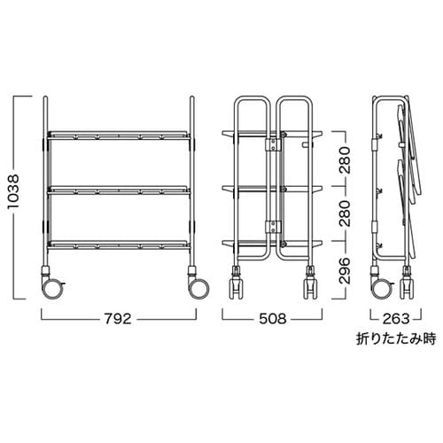フォールディングカートA(折りたたみカート)