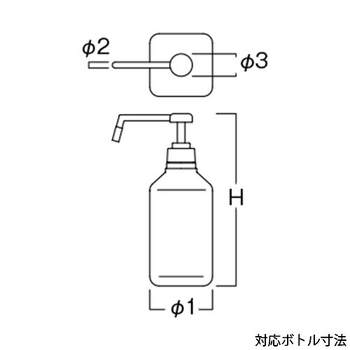 サニステップスタンド 足踏み式消毒スタンド