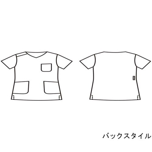 スクラブ 着丈69 胸囲98 肩幅38 袖丈20