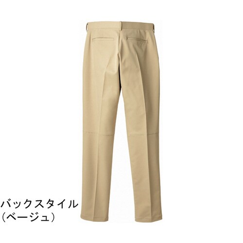 ガゼットパンツ 兼用 白 L