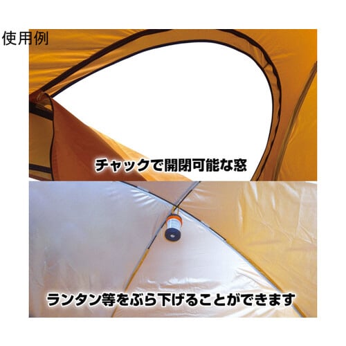 ワンタッチカプセルテントRセット(本体+屋根)