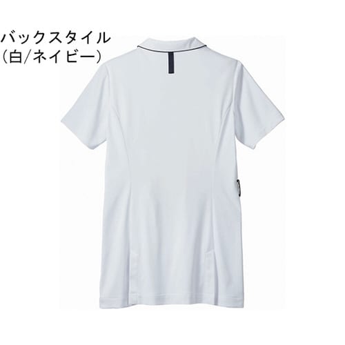 スクラブ レディス半袖 白/バーガンディ S