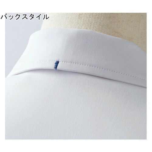 ドクターコート メンズ長袖 ホワイト 3L