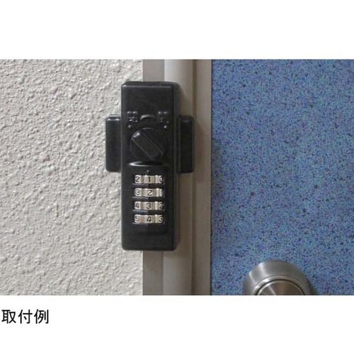 どあロックガード(ダイヤルタイプ)