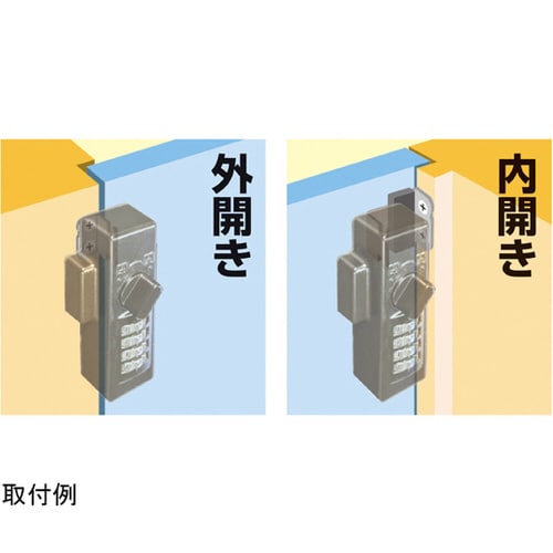 どあロックガード(ダイヤルタイプ)