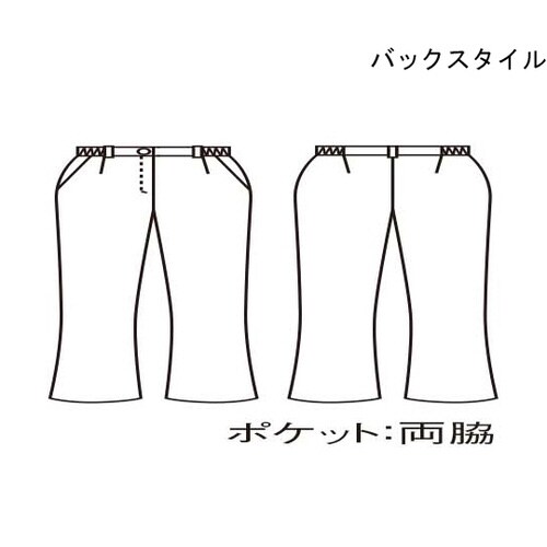 ナースパンツ 白 L