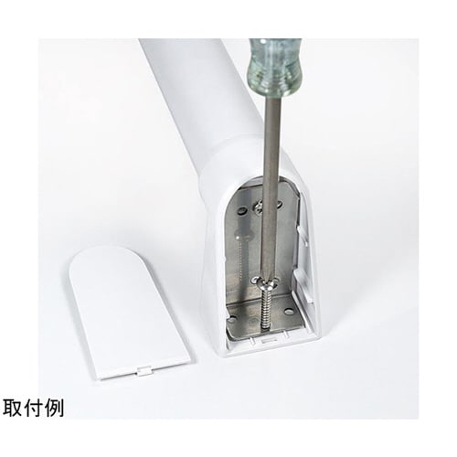 OMSORG いたわり スマート手すり 600L